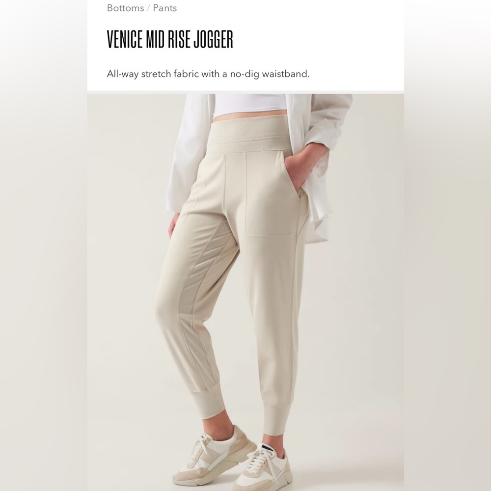 Athleta Venice Midrise Jogger
